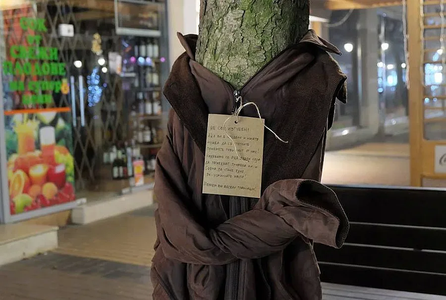 "Пакети топлина" за бездомните