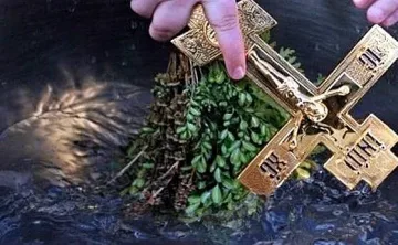 Зимен Кръстовден! Реките спират да текат, черпят чудни имена