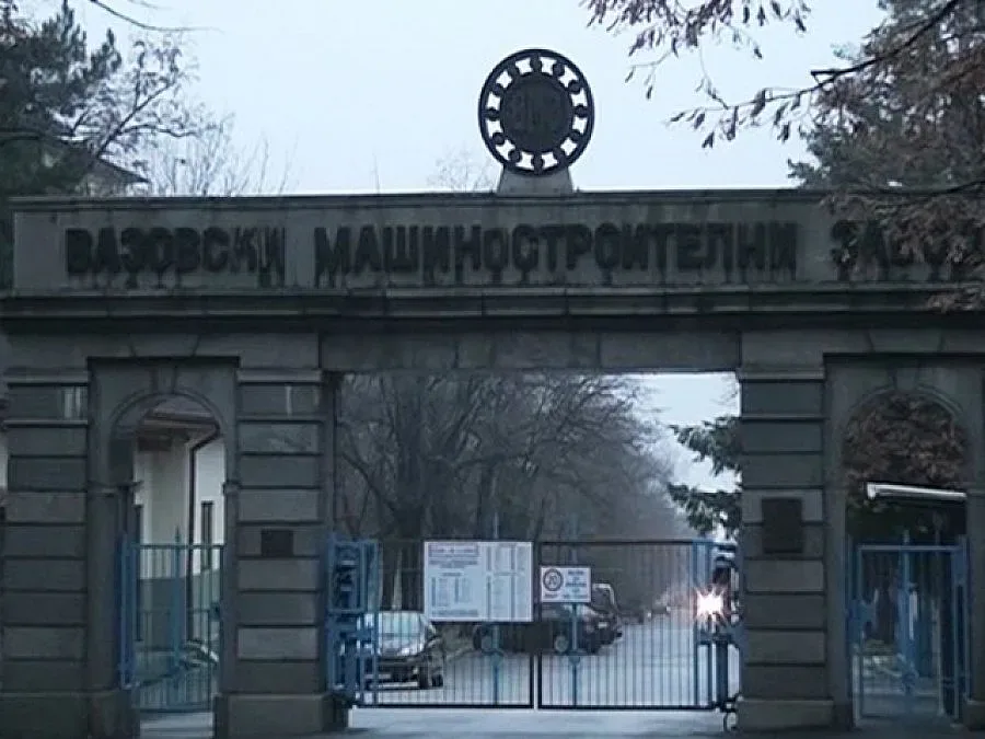 Почина пострадалият работник от ВМЗ-Сопот
