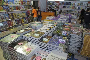 Най-четените български автори за 2015 година