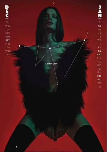 Фешън парти с космически календар