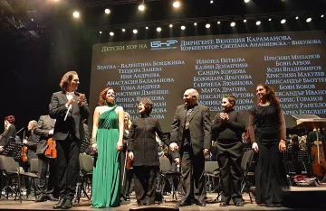 Над 300 артисти промениха завинаги "Властелинът"