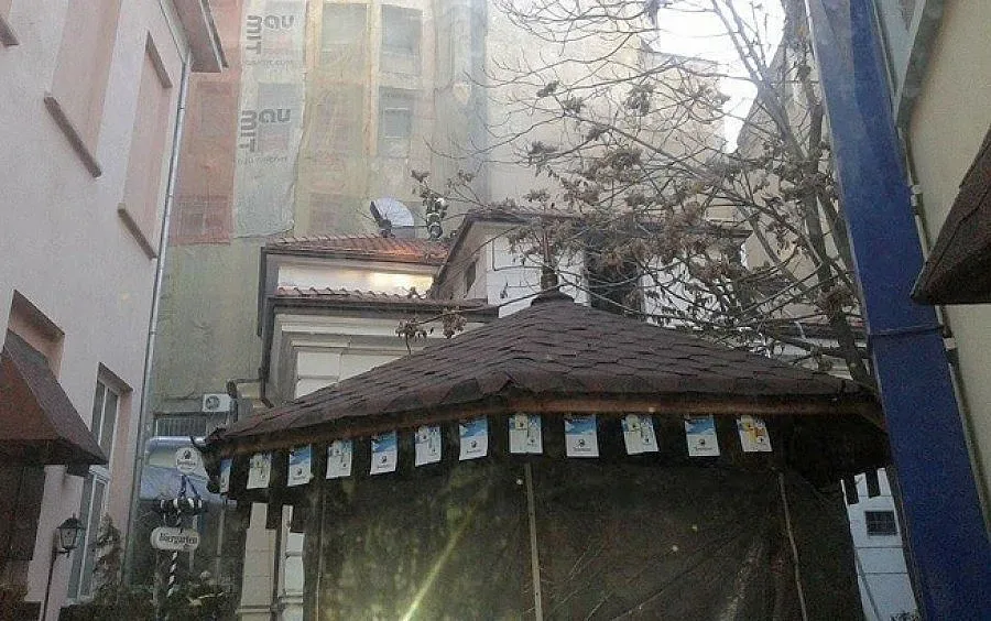 Сграда горя до НАТФИЗ 