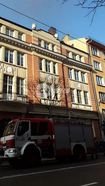 Горя заведение в центъра на София