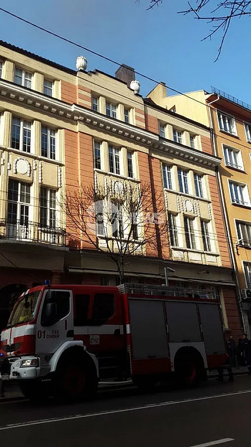 Горя заведение в центъра на София