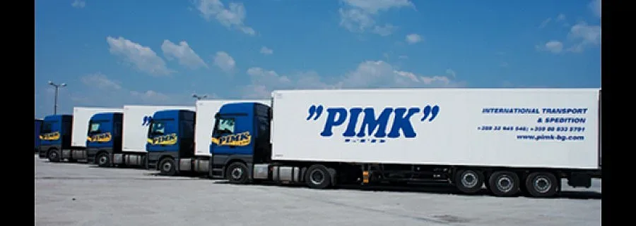 Пловдивската PIMK става жп превозвач