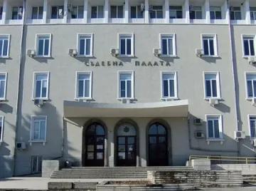 Сигнал за бомба затвори Съдебната палата в Стара Загора