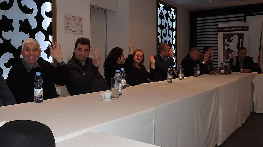 АБВ с нова структура в Благоевград