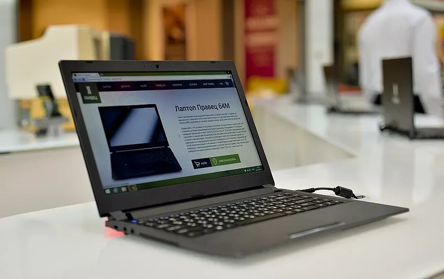 Обучават с пари от ЕС 30 000 IT специалисти