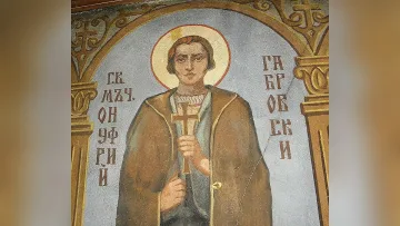 Честваме паметта на славен български светец. Днес се сбъдват и желания