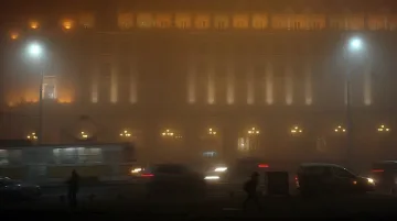 Облаци и мъгла в четвъртък