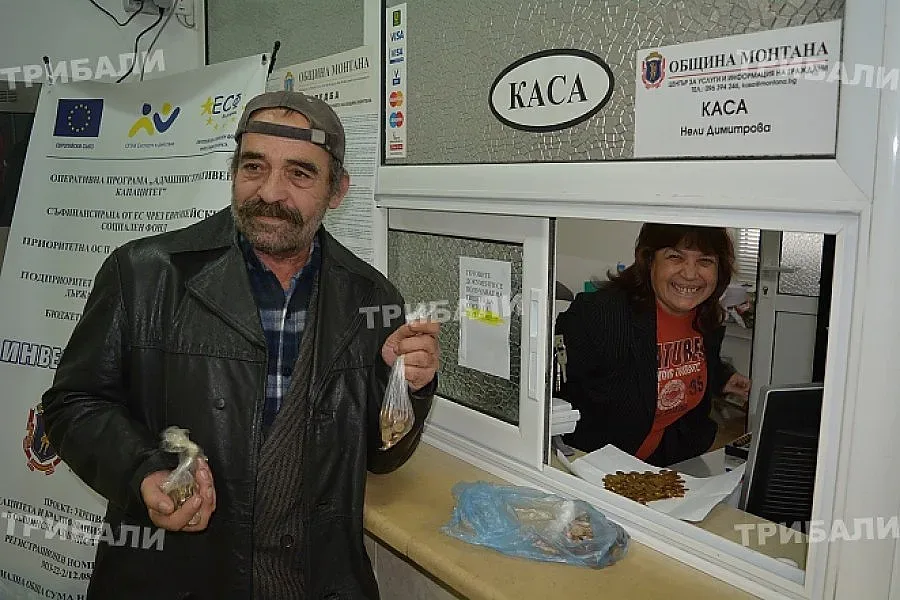 Румян от Монтана плати глоба с две кила стотинки