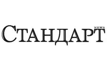 Дядо Коледа идва със "Стандарт"