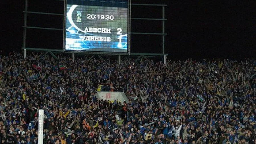 "Левски" събира бивши звезди за коледен мач