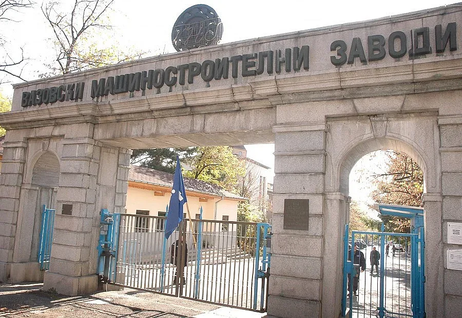 Мъж пострада тежко при инцидент във ВМЗ-Сопот