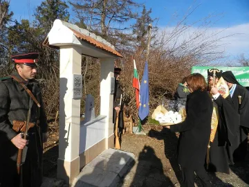 На ГКПП „Връшка чука” откриха паметник на граничаря