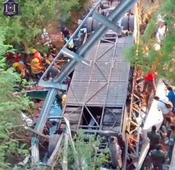 Над 40 загинали при автобусна катастрофа в Аржентина