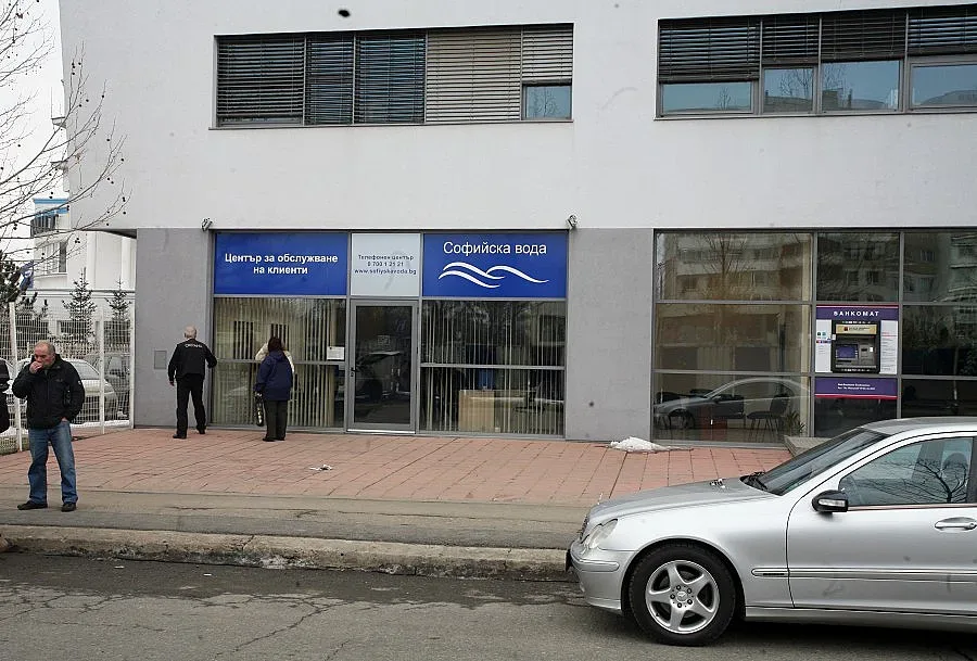 Части от София без вода на 15 декември (ВИЖТЕ КЪДЕ)