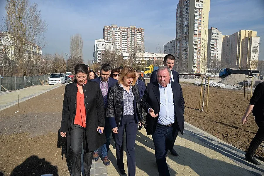 Европари за паркове и музей