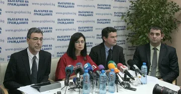 Кунева остава, чака министър от ГЕРБ (ОБЗОР)