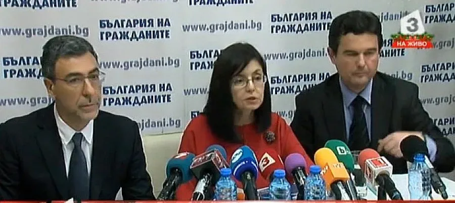 ДБГ остава във властта, чака номинация от ГЕРБ за министър