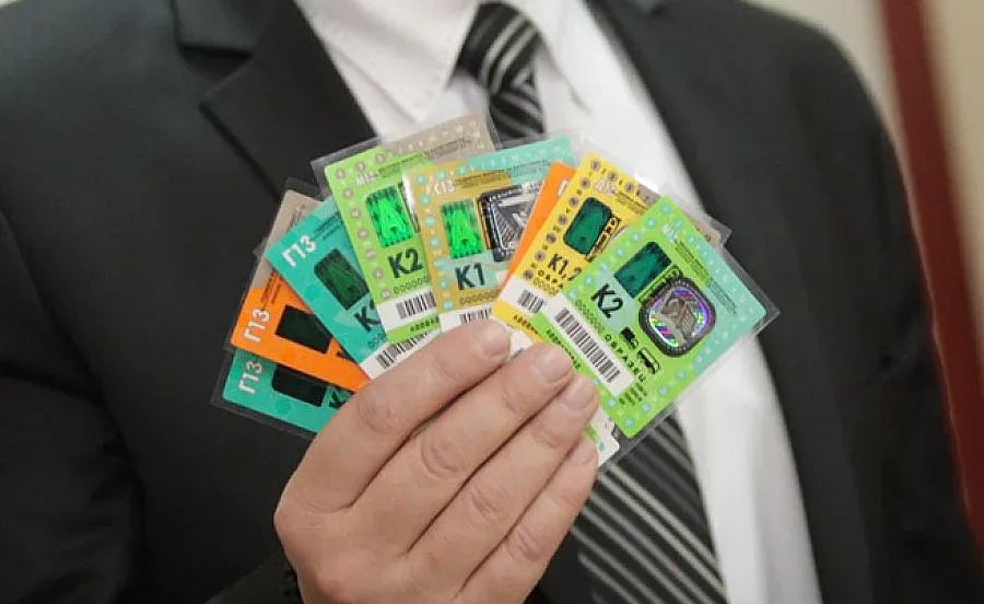 Жалват се на омбудсмана от скъпите винетки