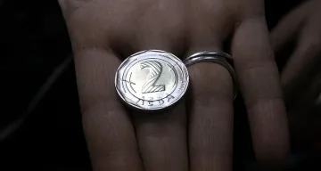 Новата двулевка вече е в магазините