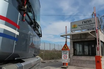 33-ма задържани след спецакцията на границата