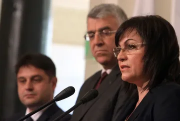 БСП с вот на недоверие към правитеството