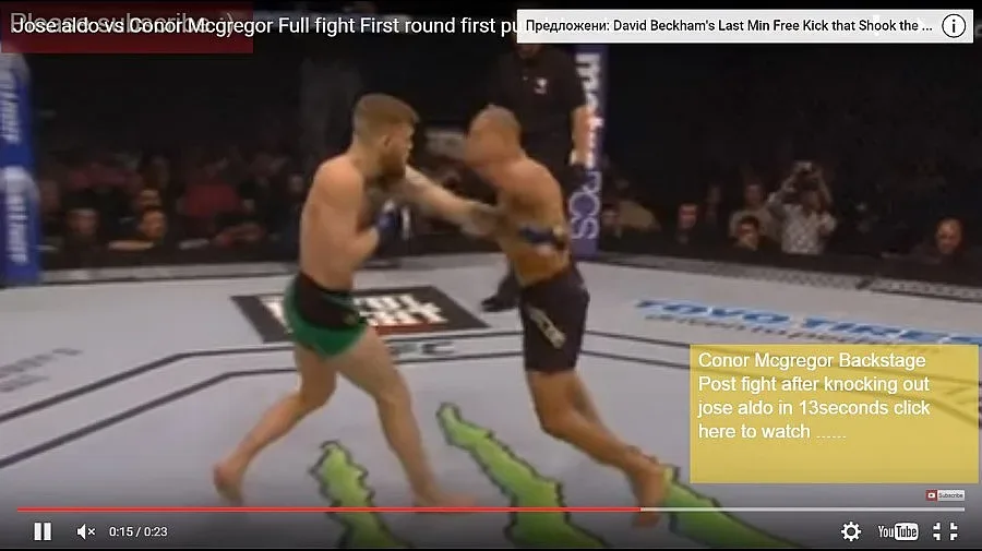 ВИДЕО: Макгрегър детронира Жозе Алдо за 13 секунди