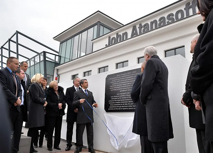 Още 23 млн. евро за София тех парк (ОБЗОР)