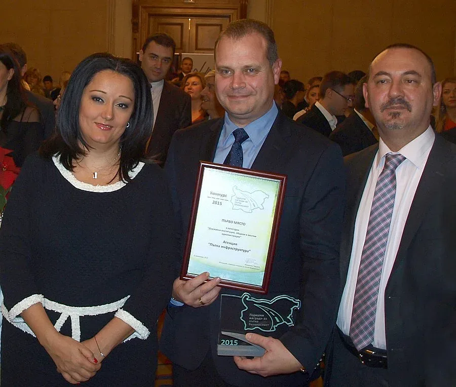 GSM-ът сам съобщава за катастрофа