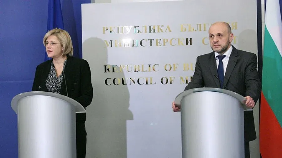 България ще получи 5,8 млрд. евро от регионалния фонд