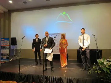 Поредно признание за община Банско