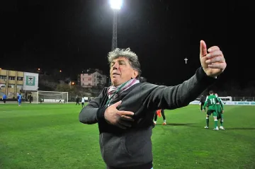 Поетът на "Пирин"