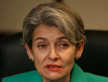 Бокова поздрави кмета на Перник за приемането на Сурва в ЮНЕСКО 