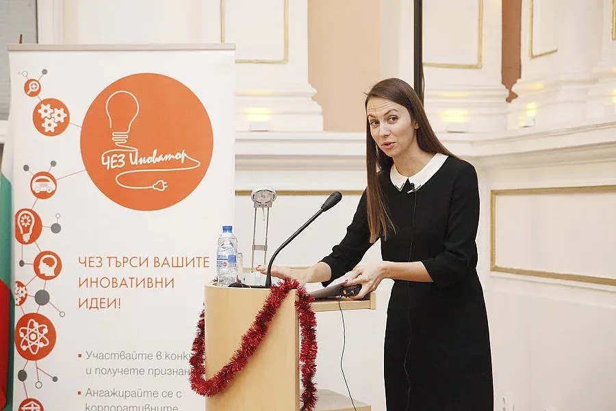 Ева Паунова връчи награди за иновации