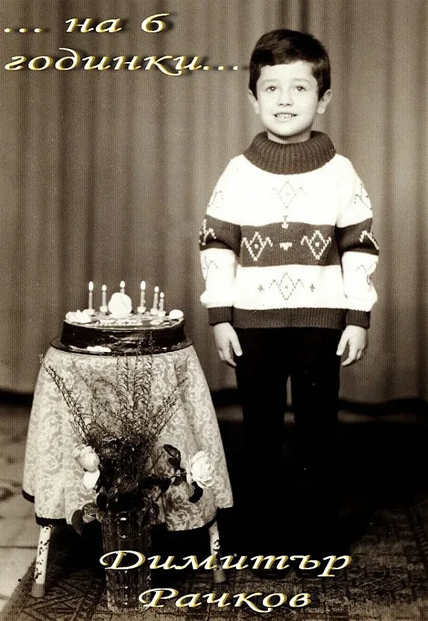 Загадка: Момчето, което говори с морето