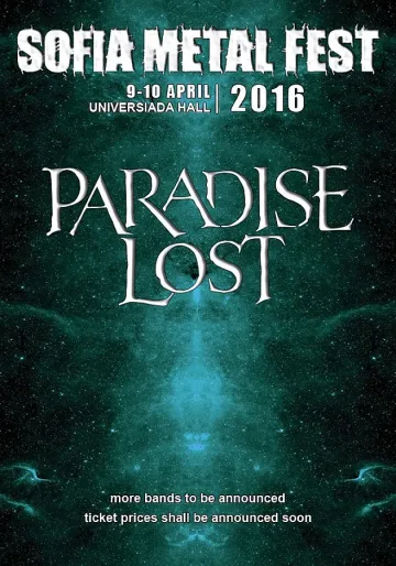 София с нов метъл фест през 2016 година 