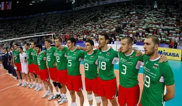 България домакин на Световното през 2018