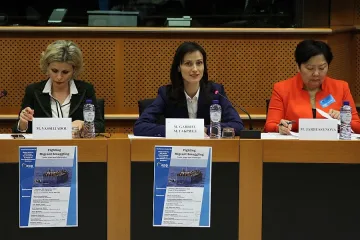 Мария Габриел: По-добро сътрудничетво срещу контрабандата на мигранти