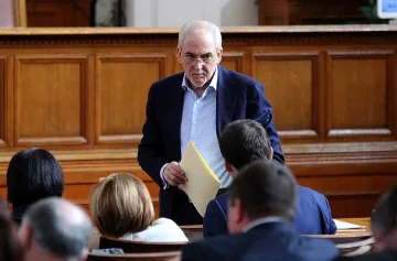 ДПС иска ликвидация на Великото Народно събрание