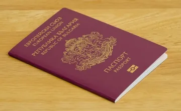 Повече инвестиции чрез даване на гражданство