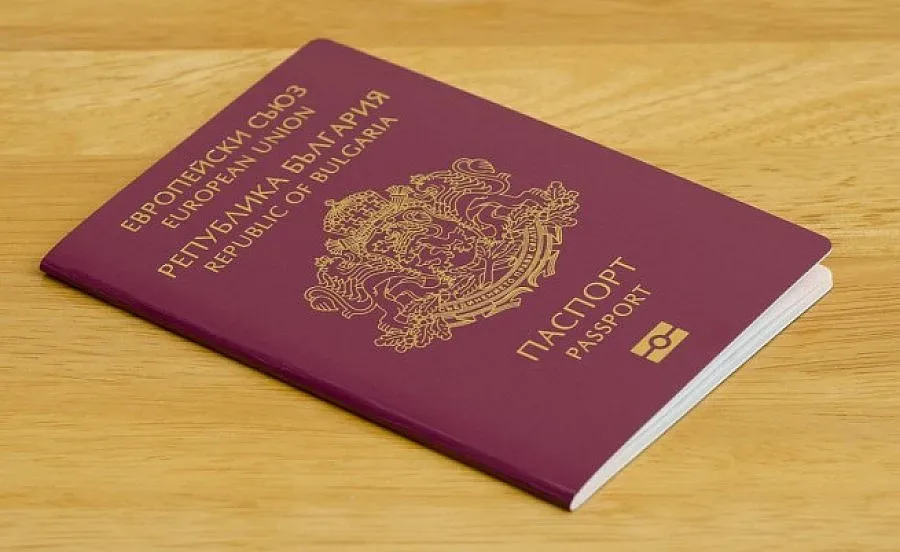 Повече инвестиции чрез даване на гражданство