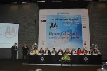 Получаваме 2 млрд. евро от ЕС догодина (ОБЗОР)