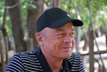 Да се рекламираме като земя на траките