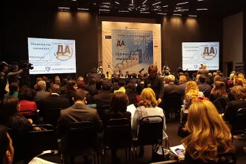 Дискусията на "Стандарт" и КРИБ: Резултати и обещания 