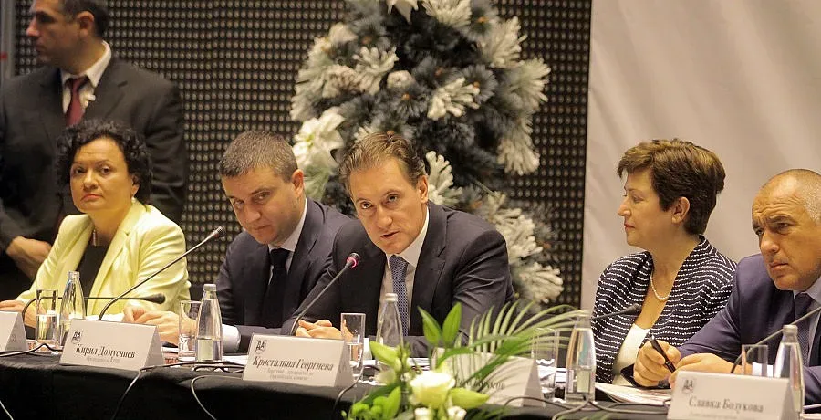 Домусчиев: Предстоящата 2016 година ще бъде тежка година в световен мащаб 