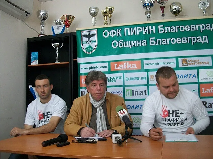 Шенсой: Ще дам рушвет на БФС