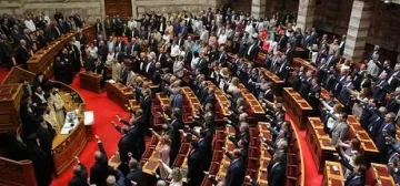 Гърция прие Бюджет 2016